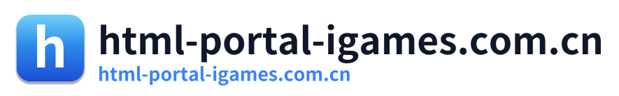html-portal-igames.com.cn Logo